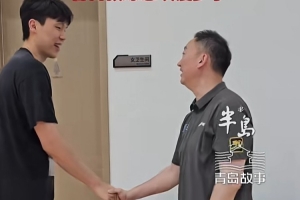 杨瀚森比赛直播_CBA最新动态_中国篮球NBA选秀前景配图