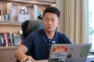 云南玉昆vs对手_中超最新战报_半程21分展现韧劲配图