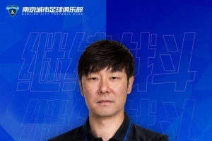 李毅男比赛直播_南京城市最新动态_中甲足球在线高清观看配图
