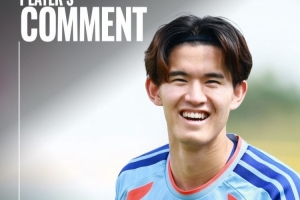日本队世界杯直播_后藤启介世界杯首秀_五洲足球最新动态配图