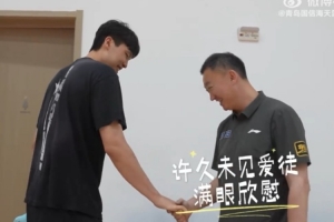 杨瀚森比赛直播_青岛男篮最新动态_CBA中国篮球现场高清配图