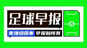 皇家马德里vs巴塞罗那_西甲国家德比高清直播_足球在线观看配图