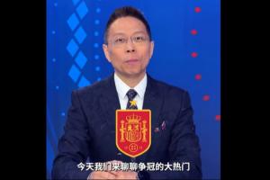 西班牙队vs英格兰队_世界杯最新动态_足球传控速度激情分析配图