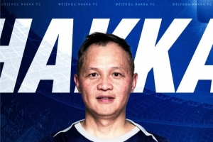梅州客家vs最新对手_中甲足球直播在线观看_中国足球最新动态配图