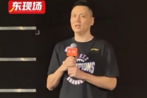 上海vs对手_CBA最新战况_上海男篮比赛直播配图