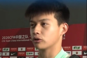 刘浩帆比赛直播_中国男足最新动态_中国足球高清在线观看配图