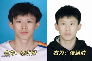李沂泽事件最新动态_中国篮球改年龄改姓名_国青队CBA篮球新闻配图