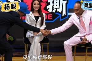尼克斯vs马刺比赛直播_篮球NBA最新战况_杨毅预测尼克斯G3输G4赢配图