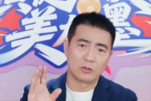 黄健翔：墨西哥拥有高原主场优势 揭幕战南非这3分志在必得配图