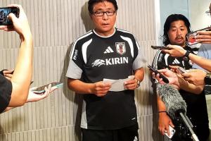 日足协官员：远藤航因伤退出日本名单，町野修斗递补入选配图