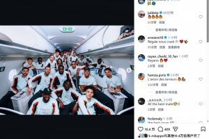 法国球员谈高温:这不是第一次 没有神奇配方必须充分补水配图