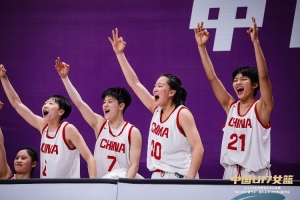 2026中国国青女篮热身赛国际篮球对抗赛(富顺站)今日燃情开赛配图