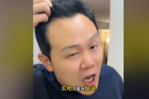 新华社:墨西哥持枪抢劫中国球迷嫌犯1人落网 案件仍在进一步侦办配图